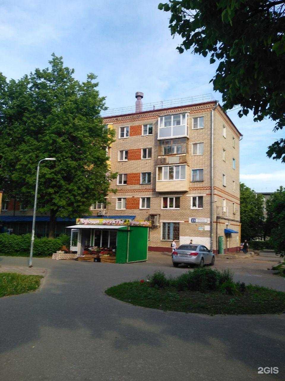 Отзывы на компанию Мамин Хлеб в Новочебоксарске c фото - фотография 2 из 2