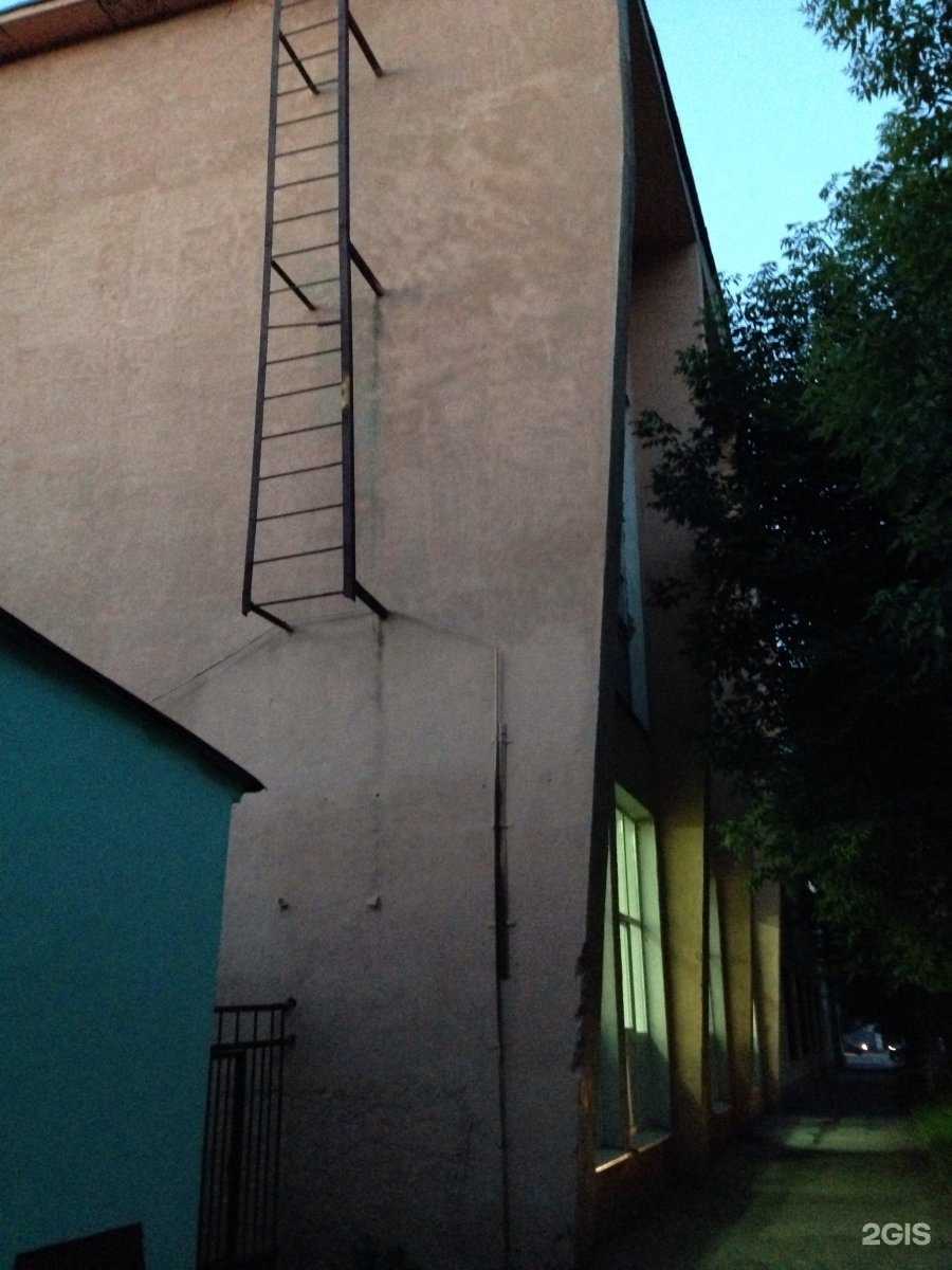 Отзывы на компанию Зенит-Чемпионика в Туле c фото - фотография 2 из 2