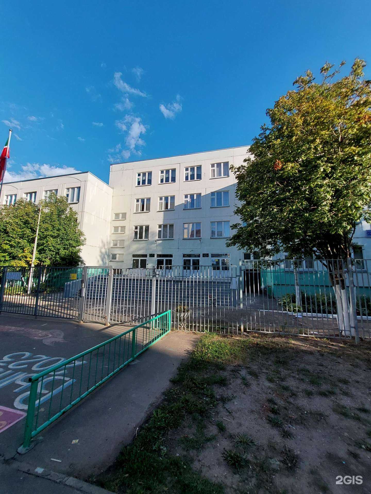 Отзывы на компанию Средняя школа №169 в Казани c фото