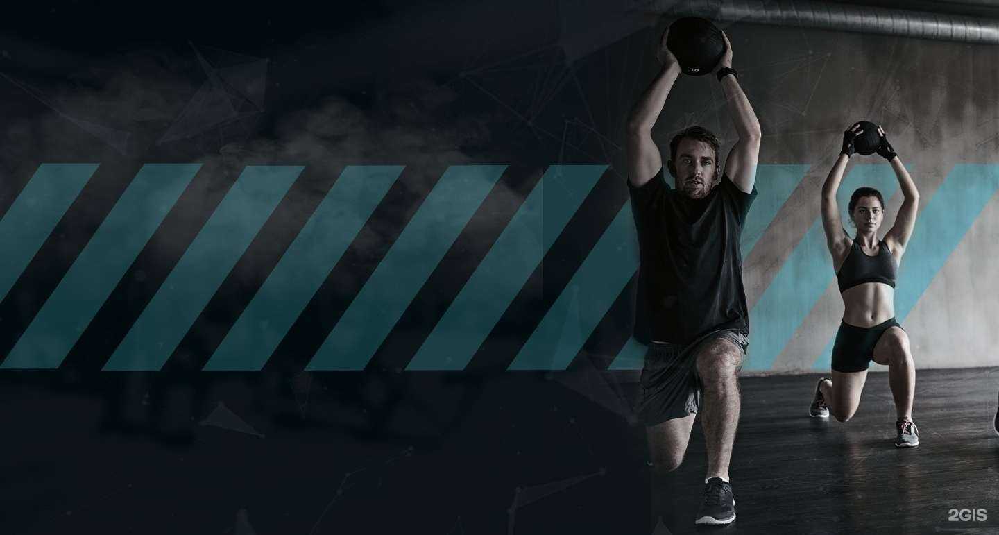 Отзывы на компанию На Спорте в Подольске c фото