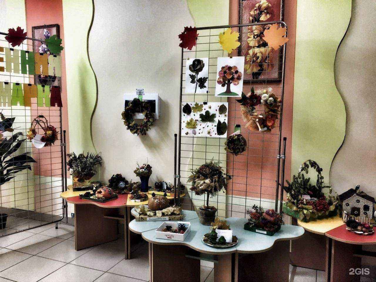 Отзывы на компанию Детский сад №4 в г. Ростов-на-Дону c фото