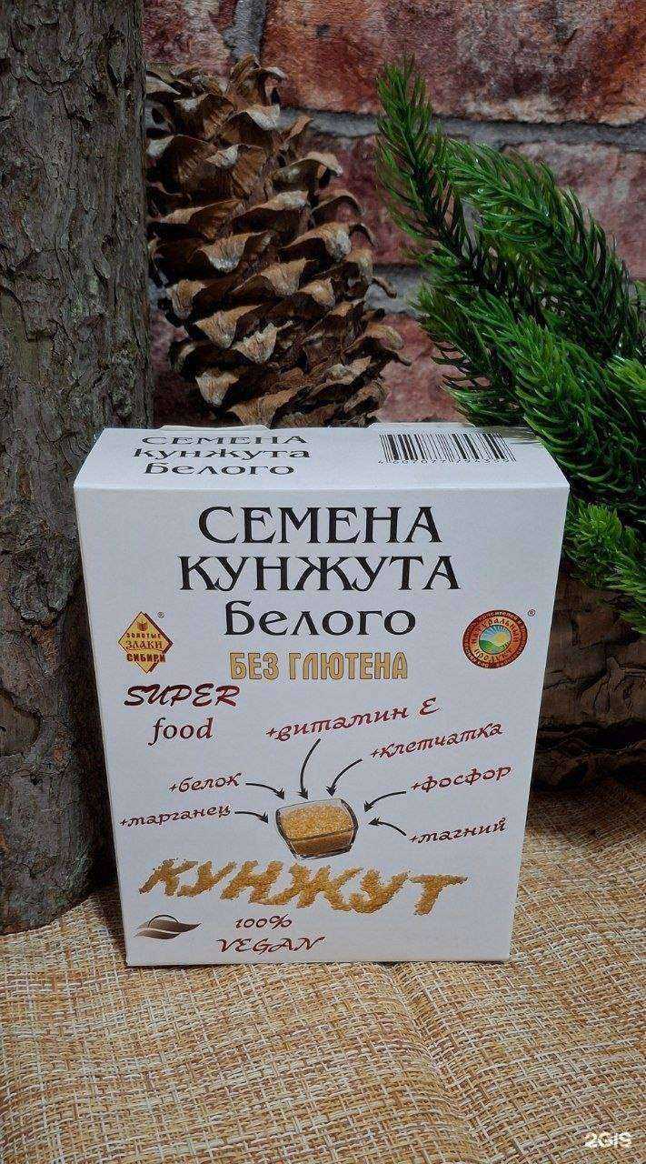 Отзывы на компанию Медвежий угол в г. Уссурийск c фото