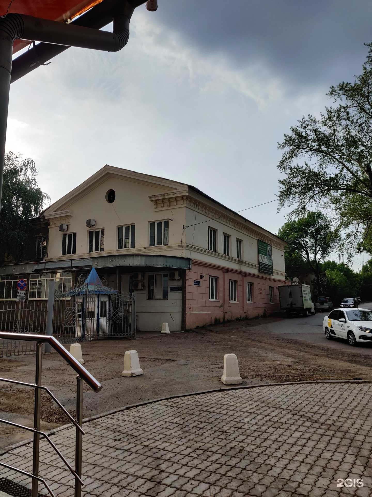 Отзывы на компанию Звезда в Уфе c фото - фотография 2 из 2