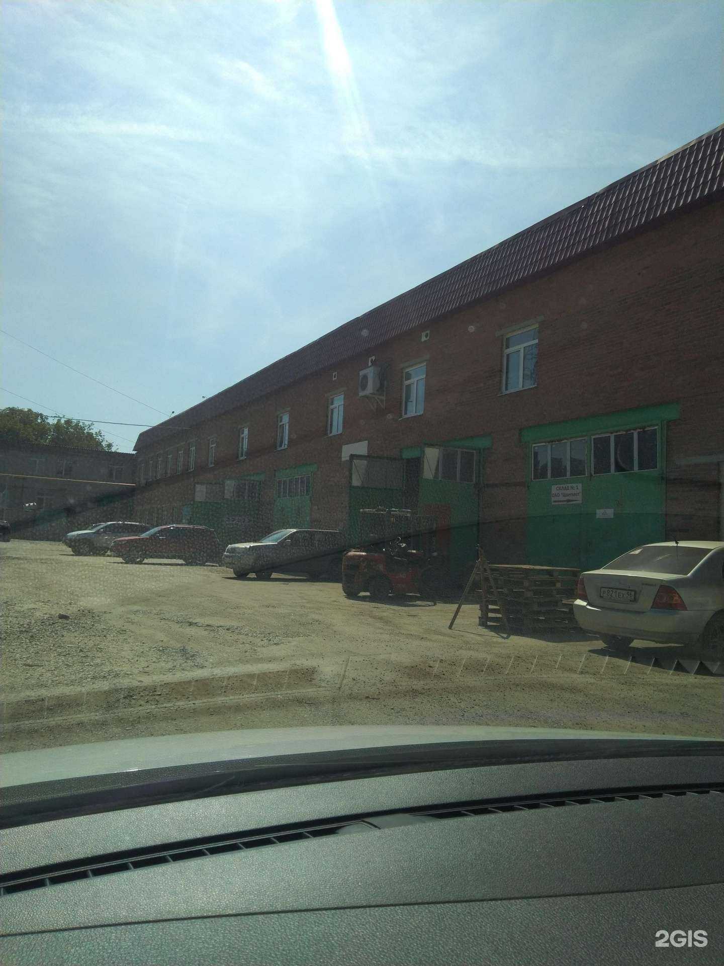 Отзывы на компанию Авторитет в Екатеринбурге c фото - фотография 2 из 2