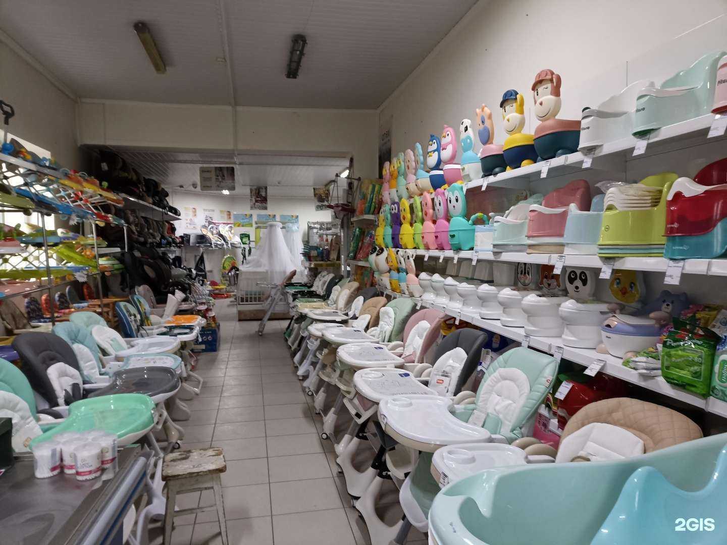 Отзывы на компанию Лидер baby в Пятигорске c фото