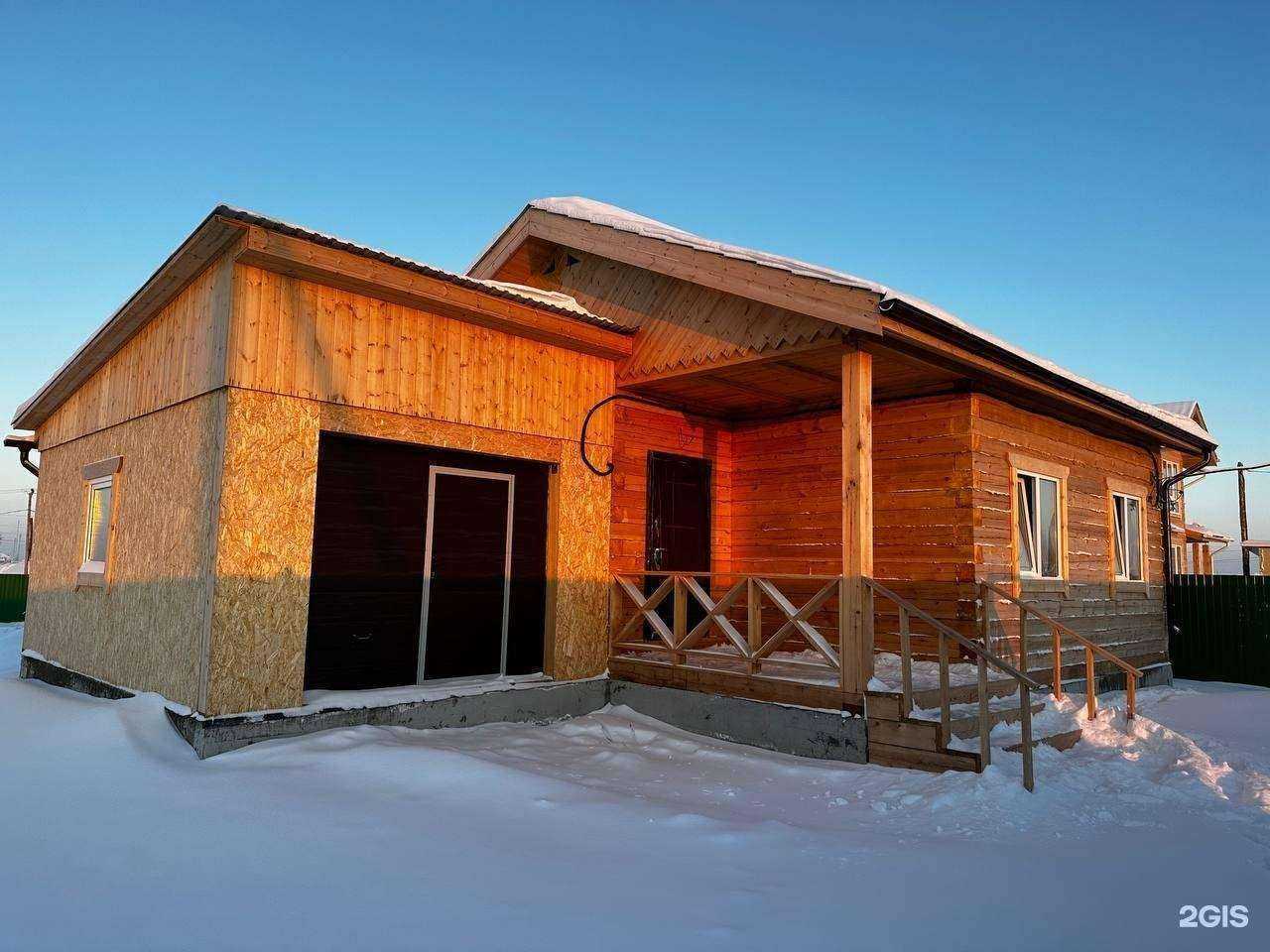 Отзывы на компанию Бигэ Тутуу в г. Якутск c фото