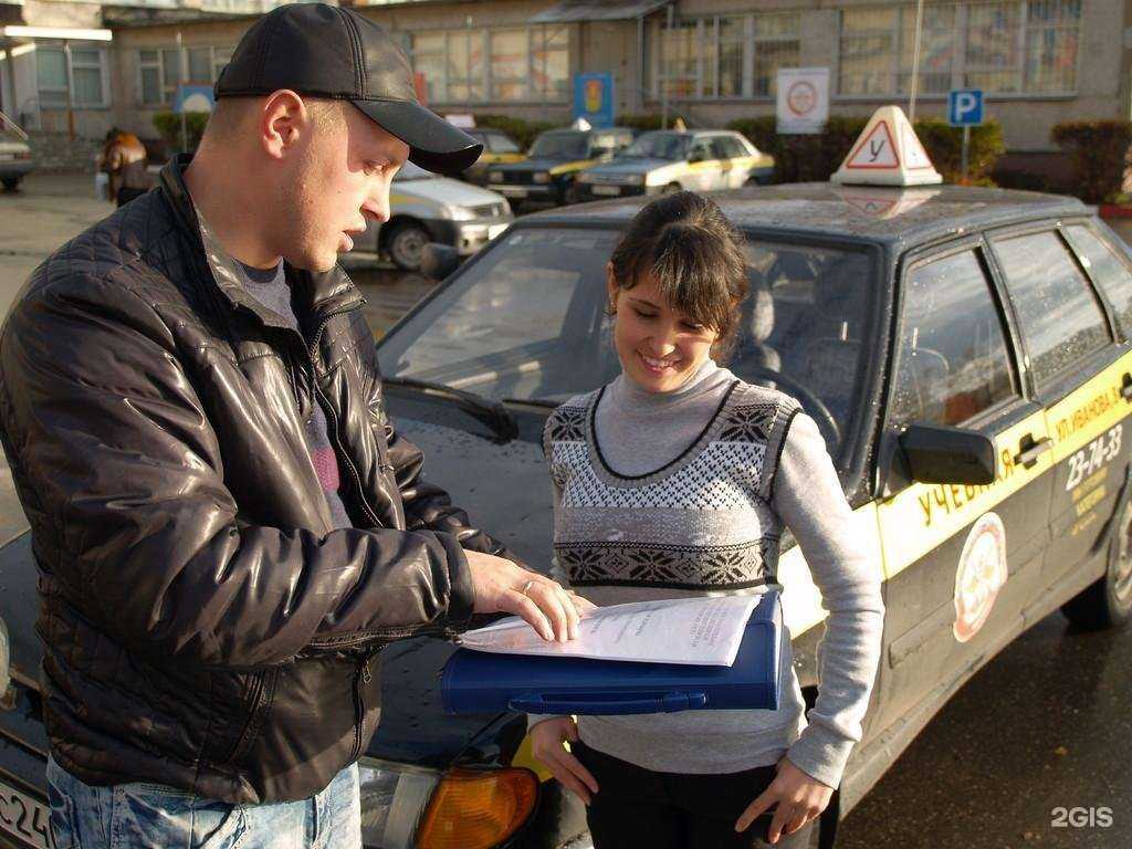 Отзывы на компанию Орехово-Зуевская автошкола в Орехово-Зуеве c фото