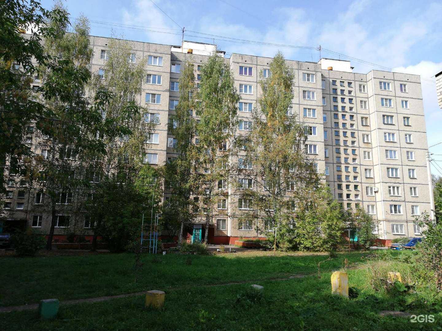 Отзывы на компанию Цирюльня в Костроме c фото - фотография 2 из 2