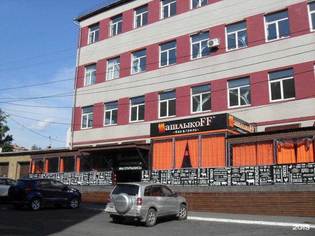 Отзывы на компанию Шашлыкоff в Чите c фото - фотография 2 из 2