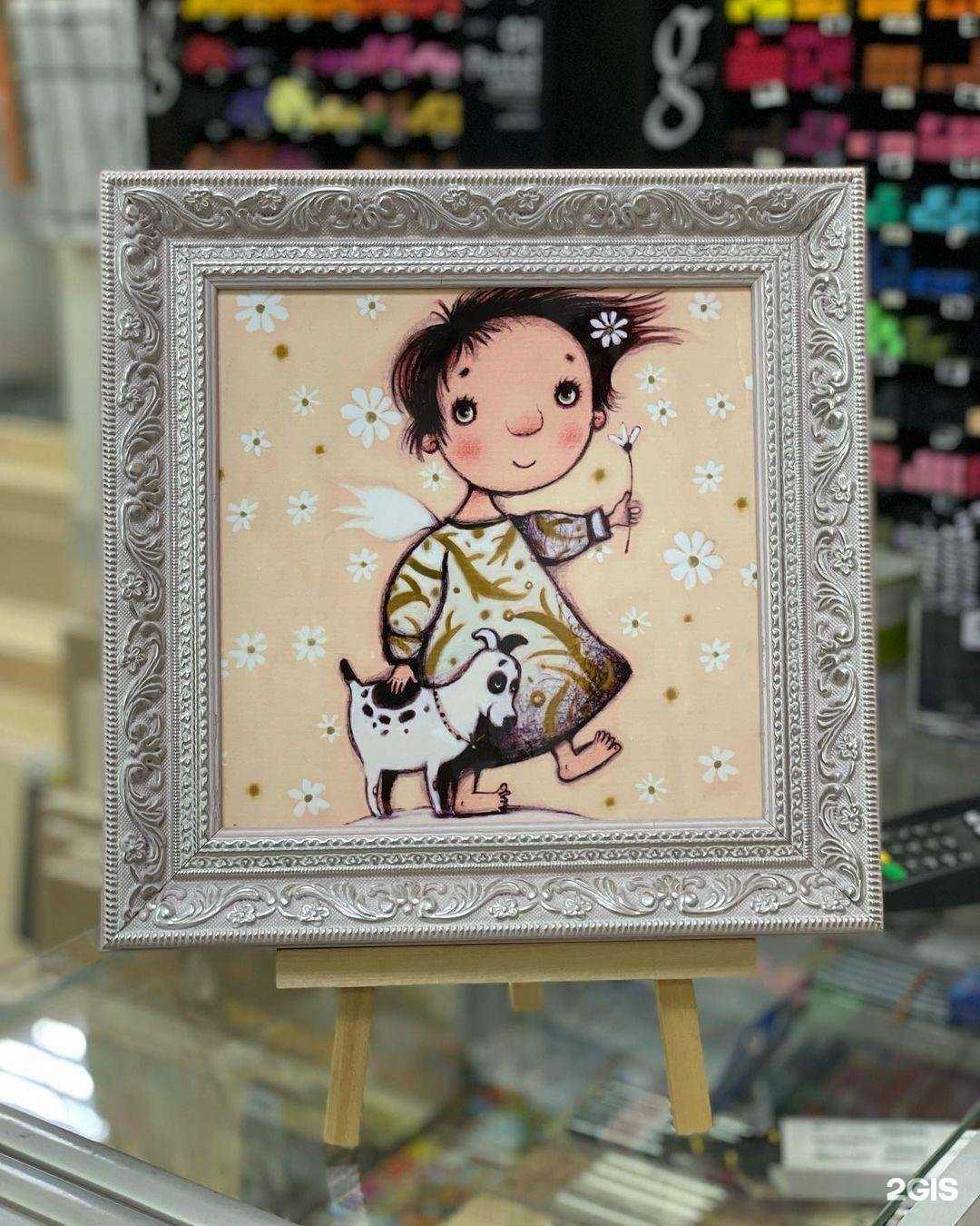 Отзывы на компанию Антико в г. Краснодар c фото