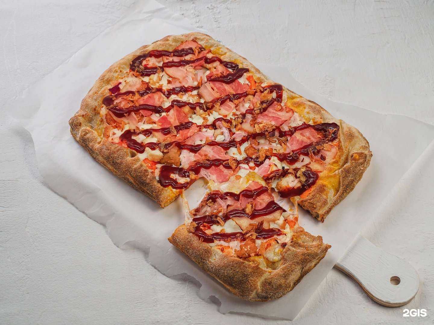 Отзывы на компанию Поедим в Альметьевске c фото