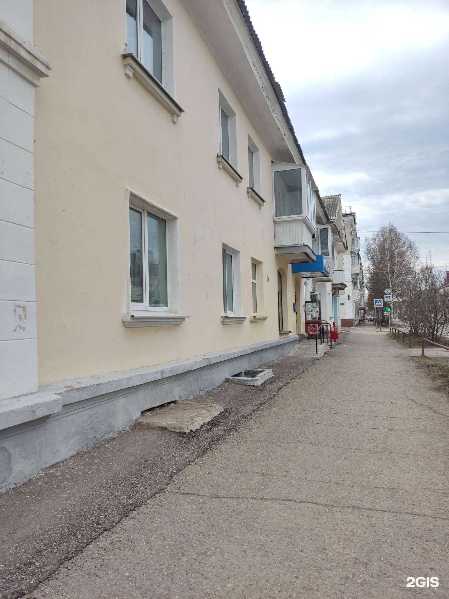 Отзывы на компанию Tы super в г. Октябрьский c фото