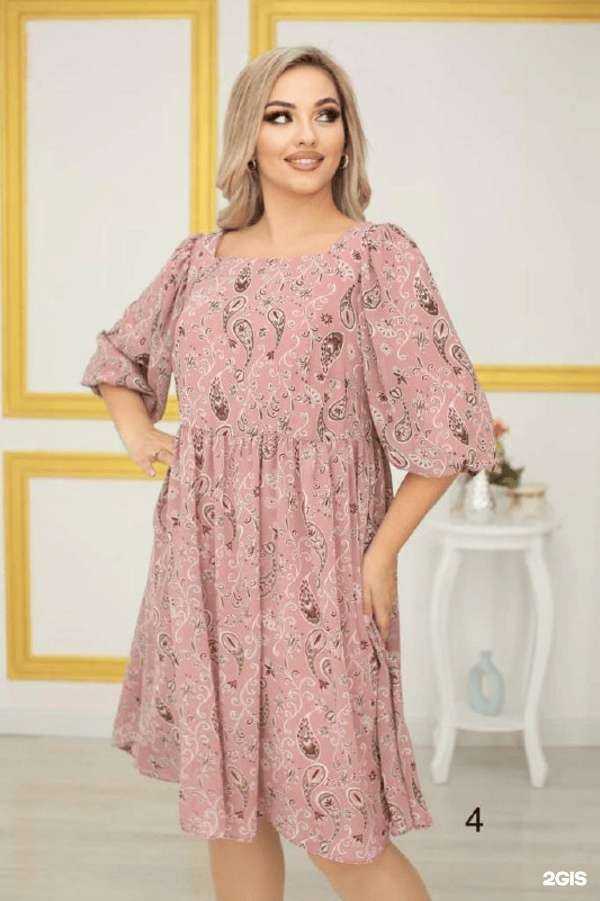 Отзывы на компанию Нефертити в Омске c фото