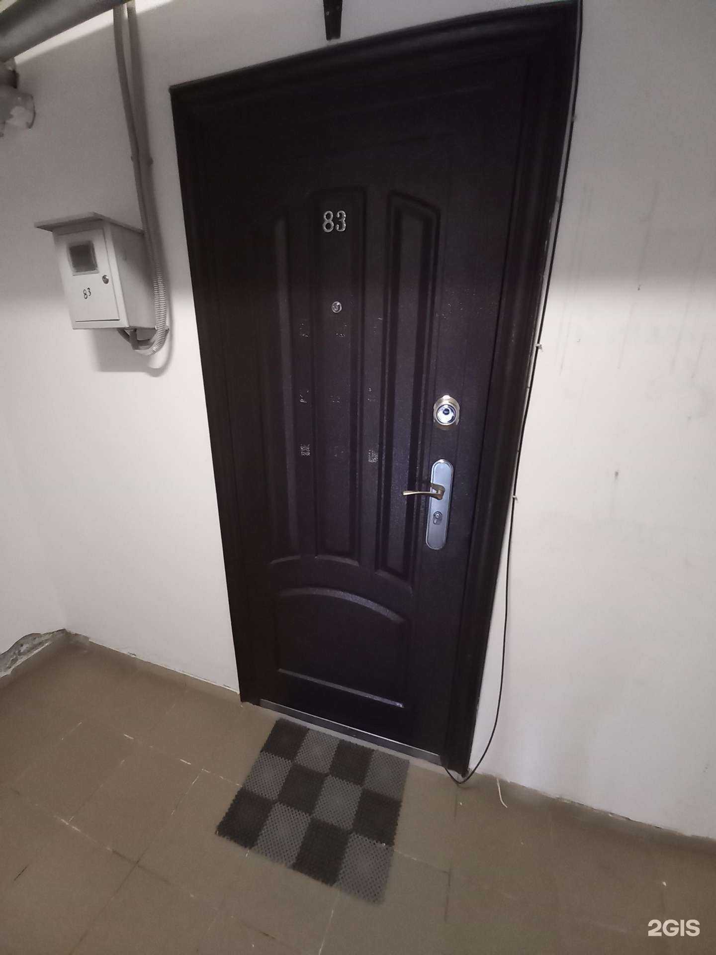 Отзывы на компанию Fishing day  в Краснодаре c фото