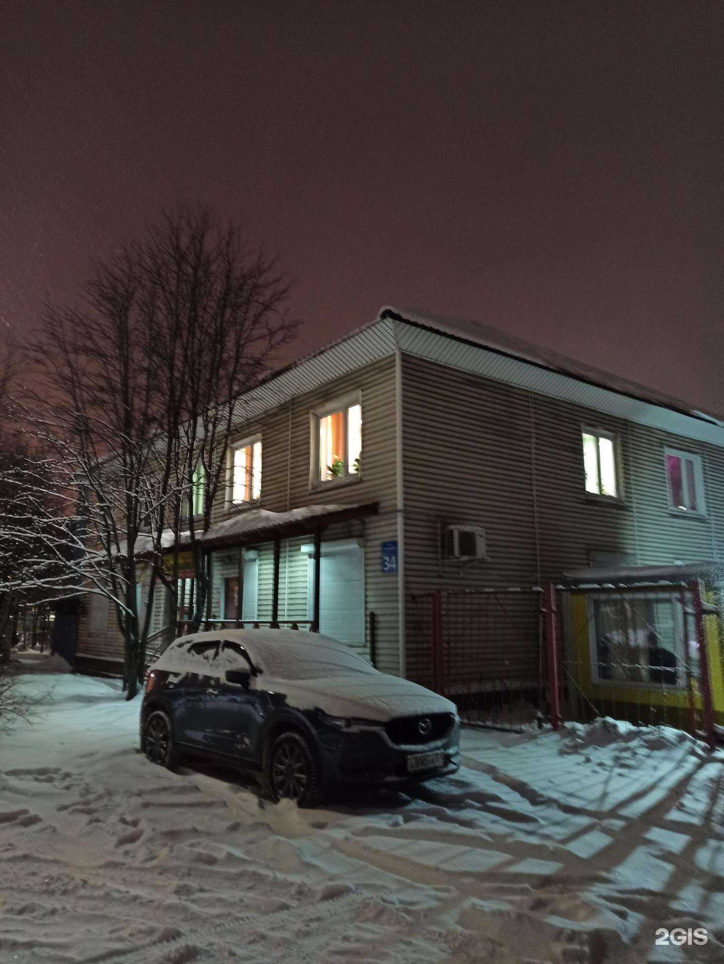 Отзывы на компанию Кулинария в Мурманске c фото - фотография 2 из 2