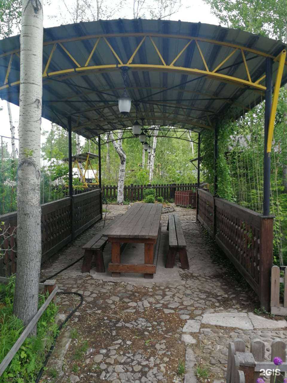 Отзывы на компанию Тигода в Комсомольске-на-Амуре c фото