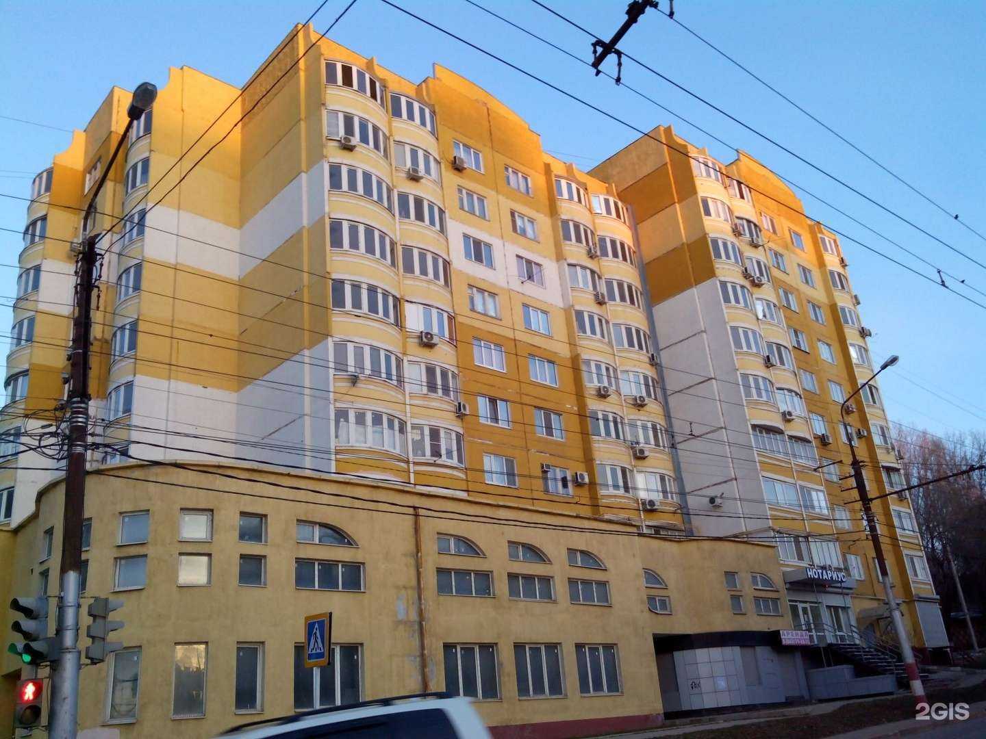 Отзывы на компанию Glance в Энгельсе c фото - фотография 2 из 2