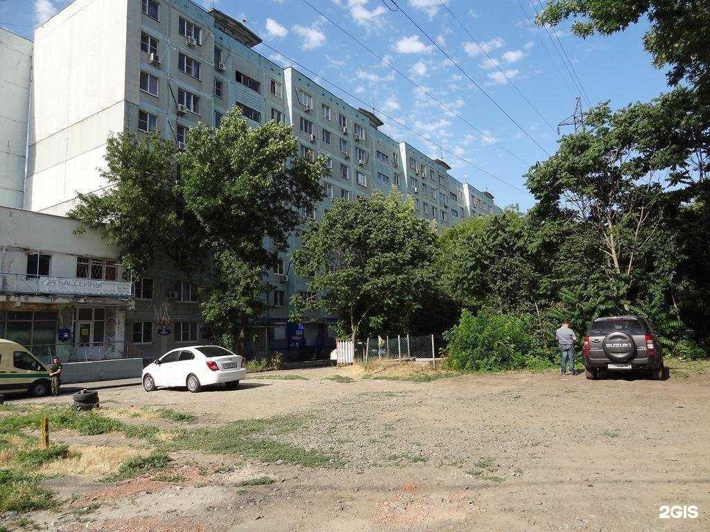 Отзывы на компанию Лучик в Ростове-на-Дону c фото - фотография 2 из 2