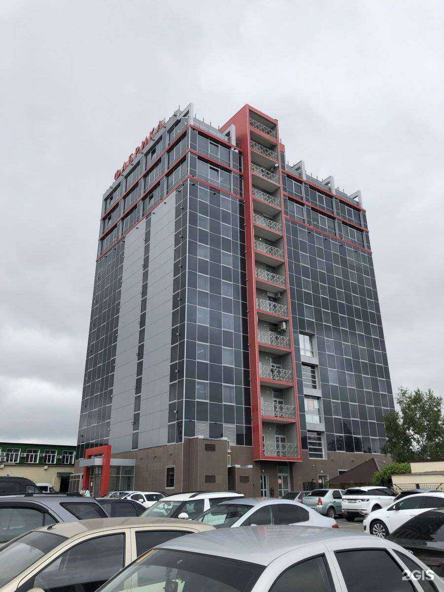 Отзывы на компанию Данные и технологии 2ГИС для бизнеса в Оренбурге c фото - фотография 2 из 2