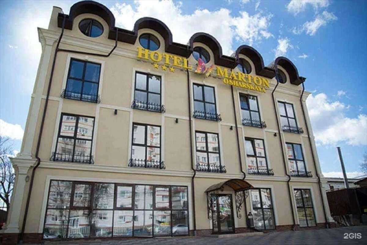 Отзывы на компанию Marton Волга в г. Нижний Новгород c фото