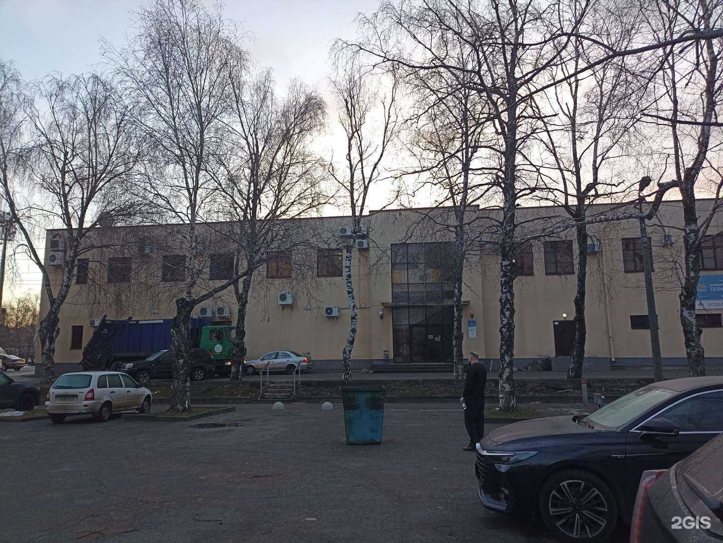 Отзывы на компанию Бизнес ИТ в Ставрополе c фото - фотография 2 из 2