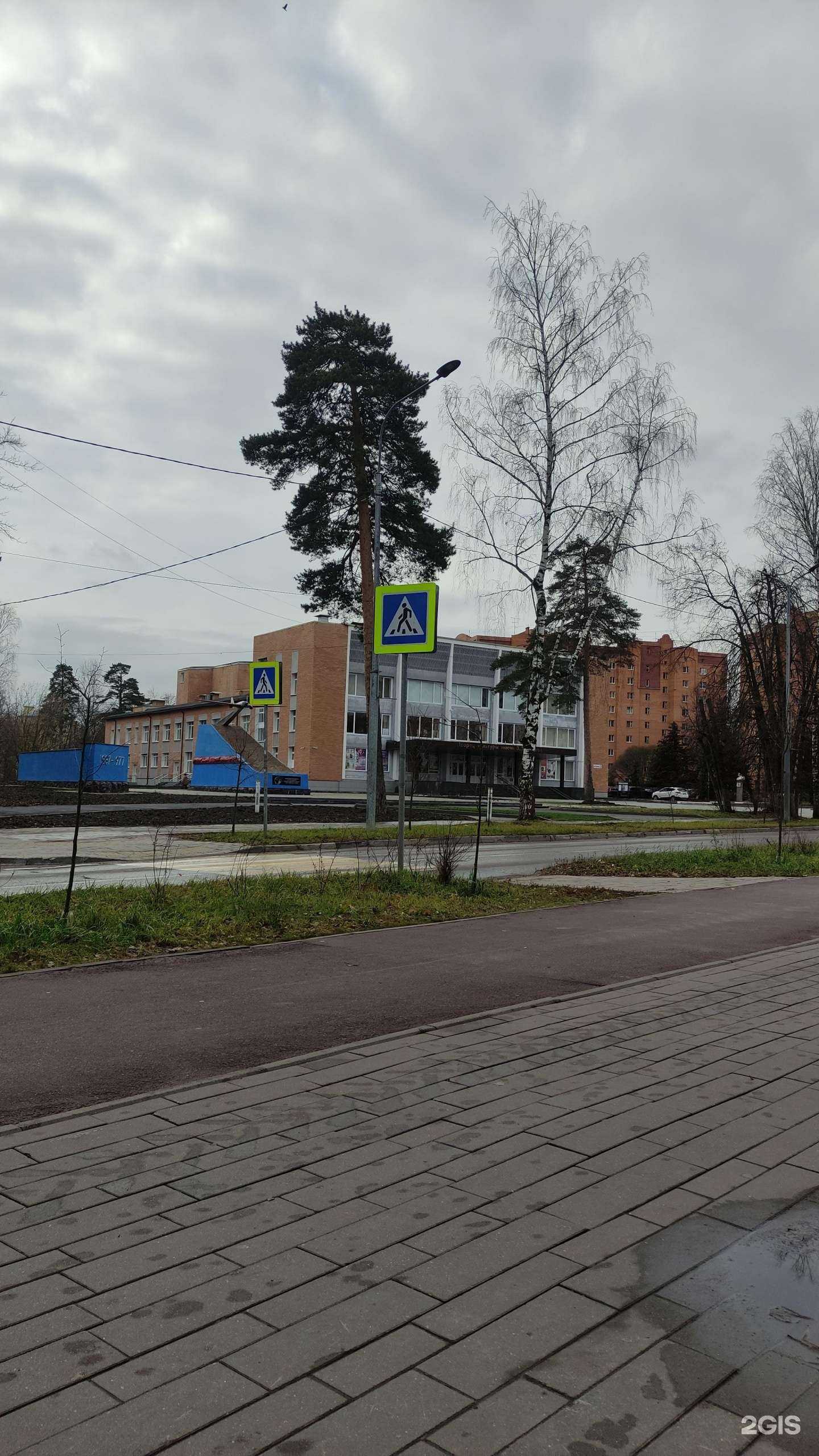 Отзывы на компанию Премьер в г. Щёлково c фото