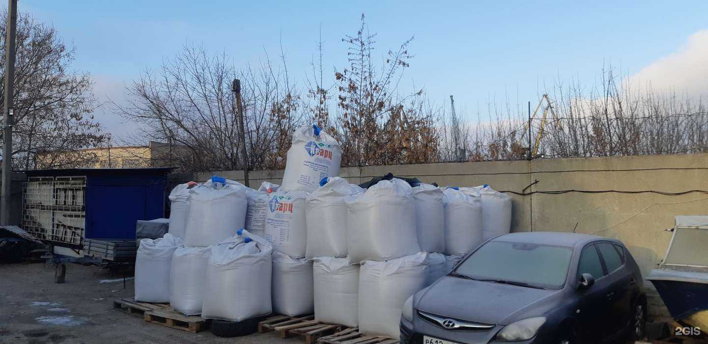 Отзывы на компанию Алисет в Самаре c фото