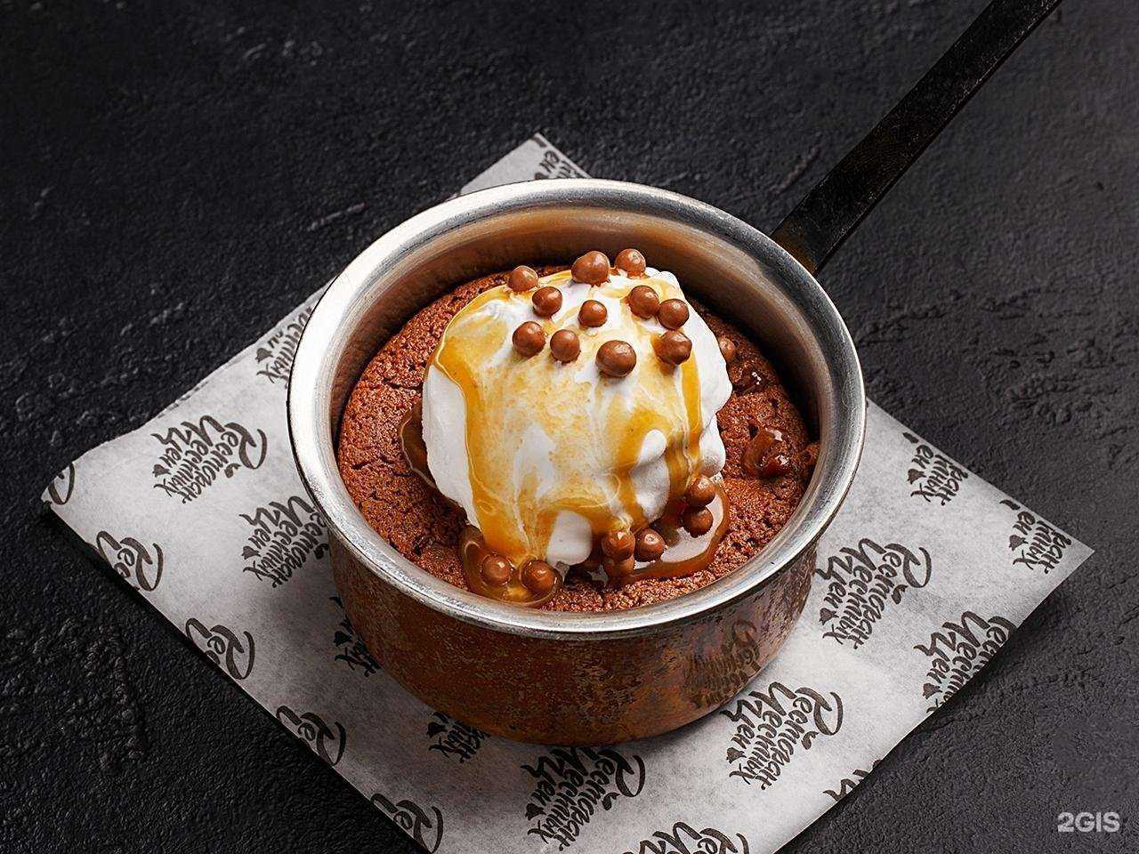 Отзывы на компанию Ресторан Честных Цен в Уфе c фото