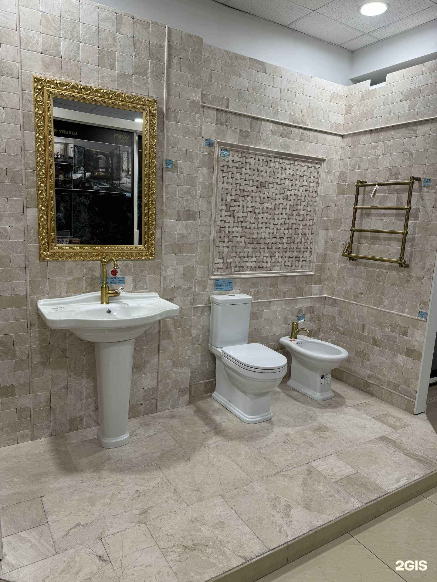 Отзывы на компанию Терра в г. Ставрополь c фото