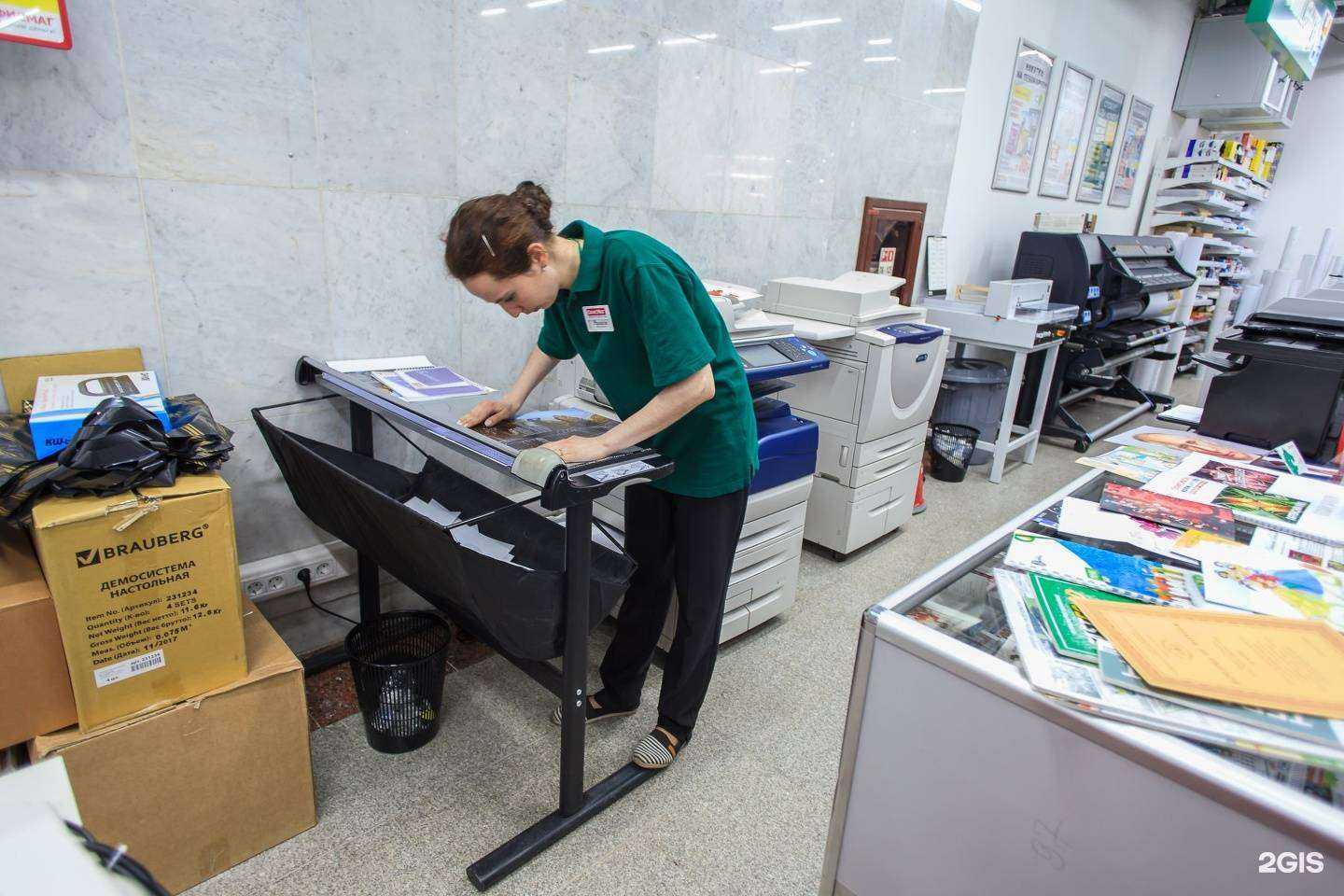 Отзывы на компанию ОфисМаг в Уфе c фото