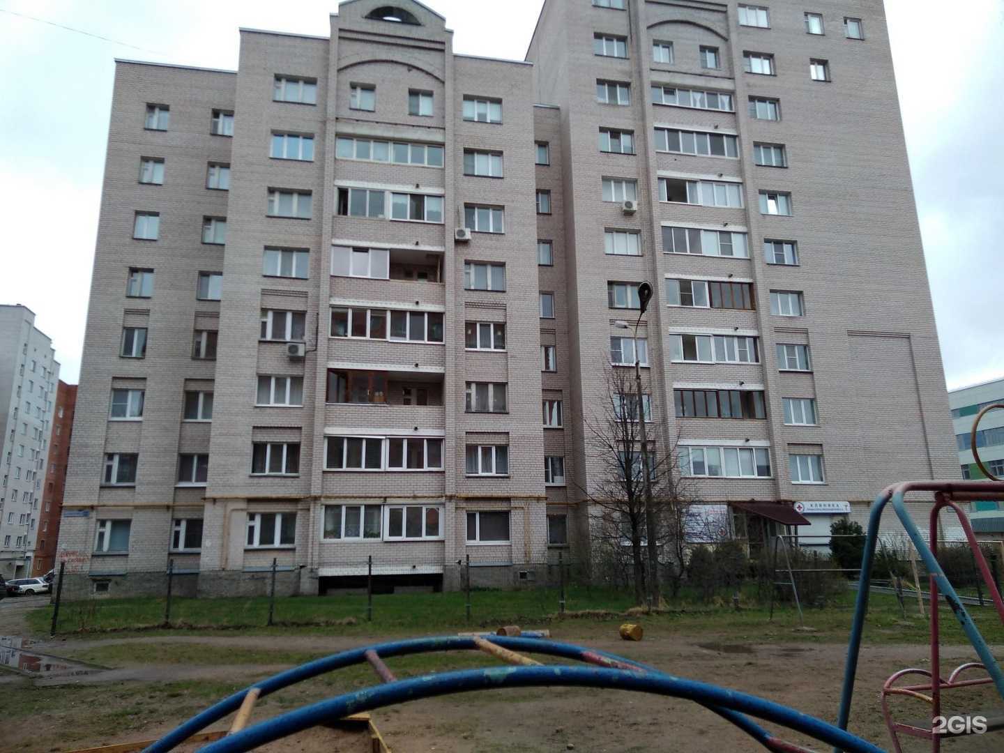 Отзывы на компанию English studio в Пскове c фото - фотография 2 из 2