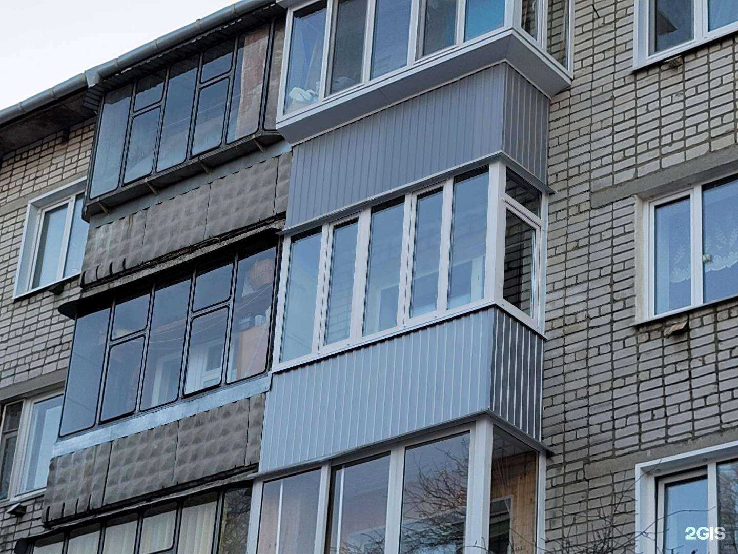 Отзывы на компанию Альтана Плюс в г. Ульяновск c фото