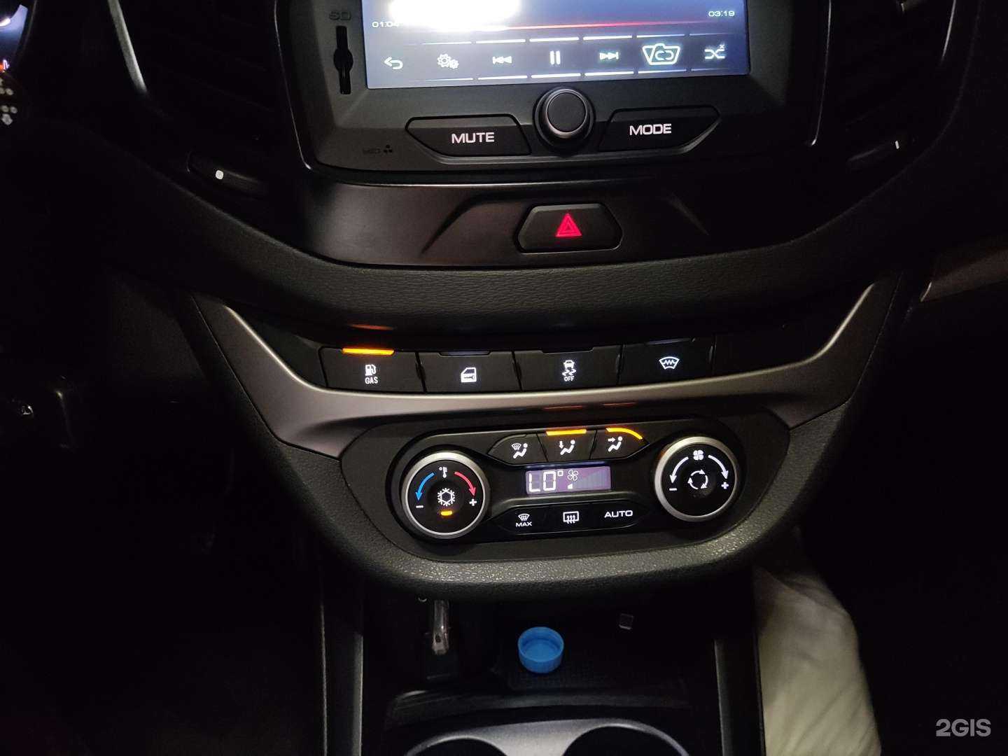 Отзывы на компанию Автомастерская в Махачкале c фото