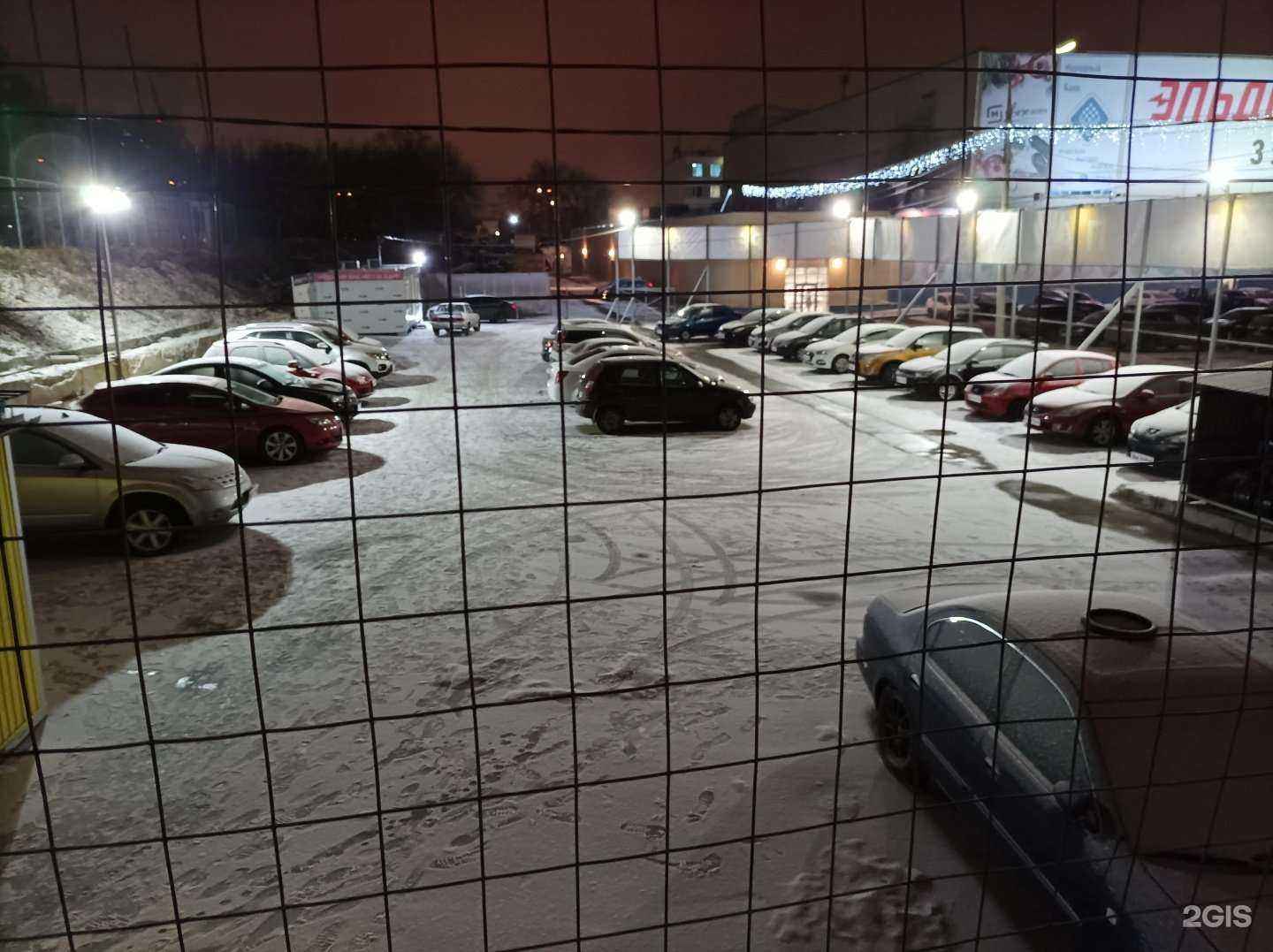 Отзывы на компанию M-car в г. Самара c фото