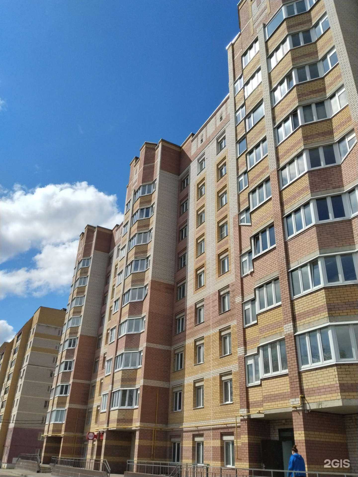 Отзывы на компанию Вектор-Тяги в Костроме c фото - фотография 2 из 2