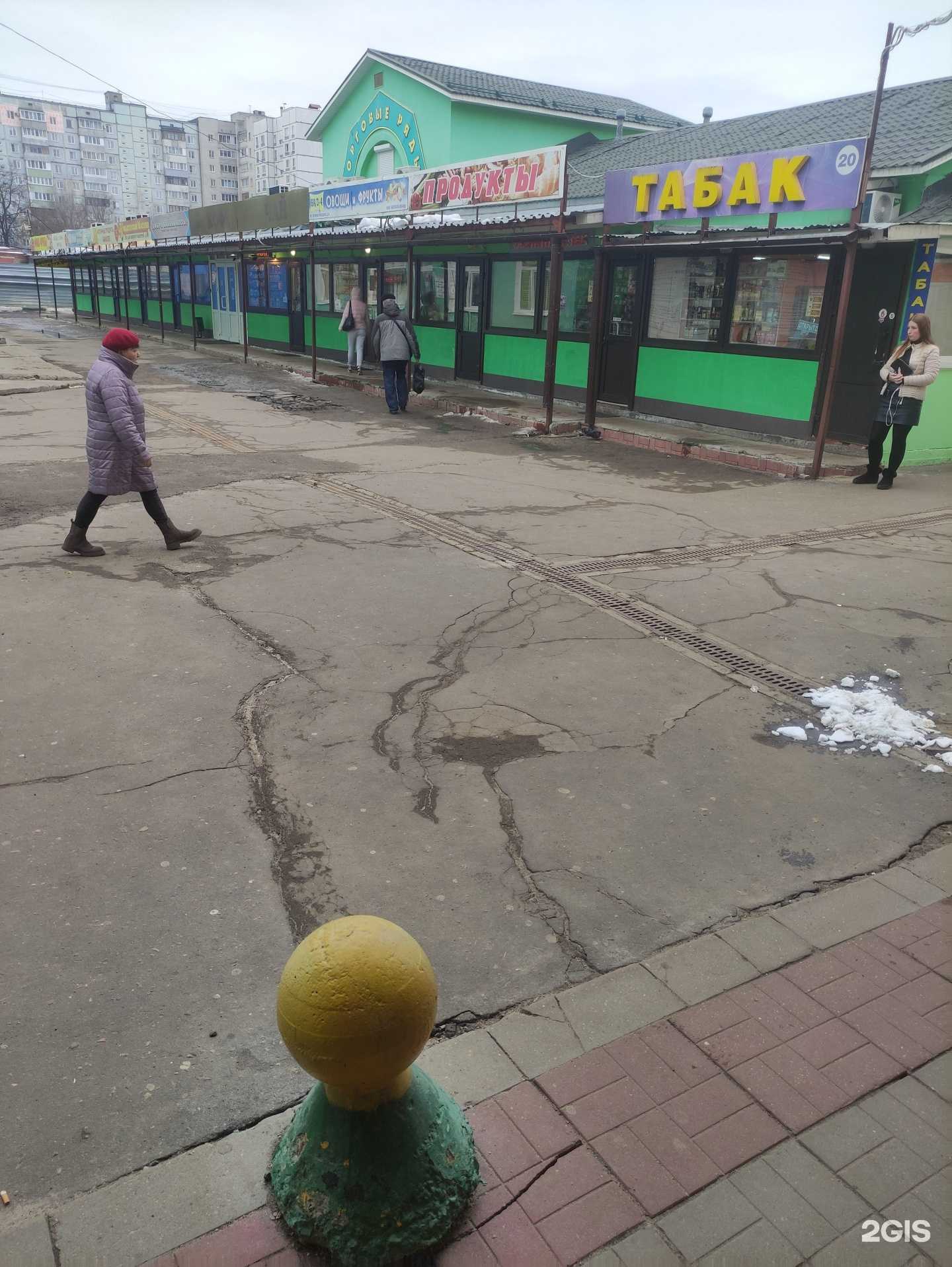 Отзывы на компанию Арабика в Коломне c фото