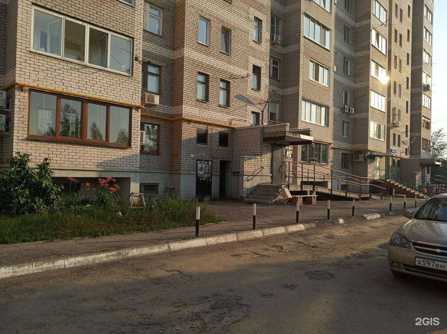 Отзывы на компанию Шпилька в Самаре c фото - фотография 2 из 2