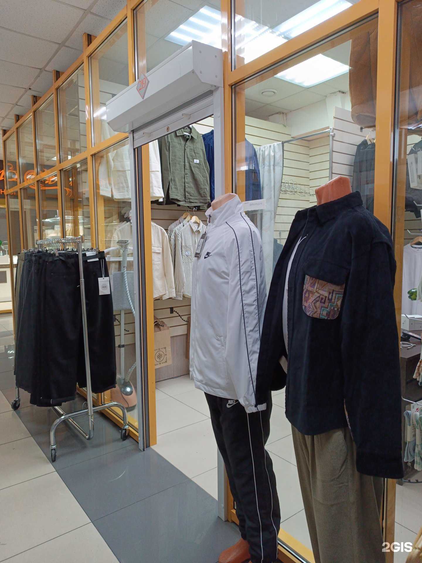 Отзывы на компанию Отдел мужской одежды в Кызыле c фото