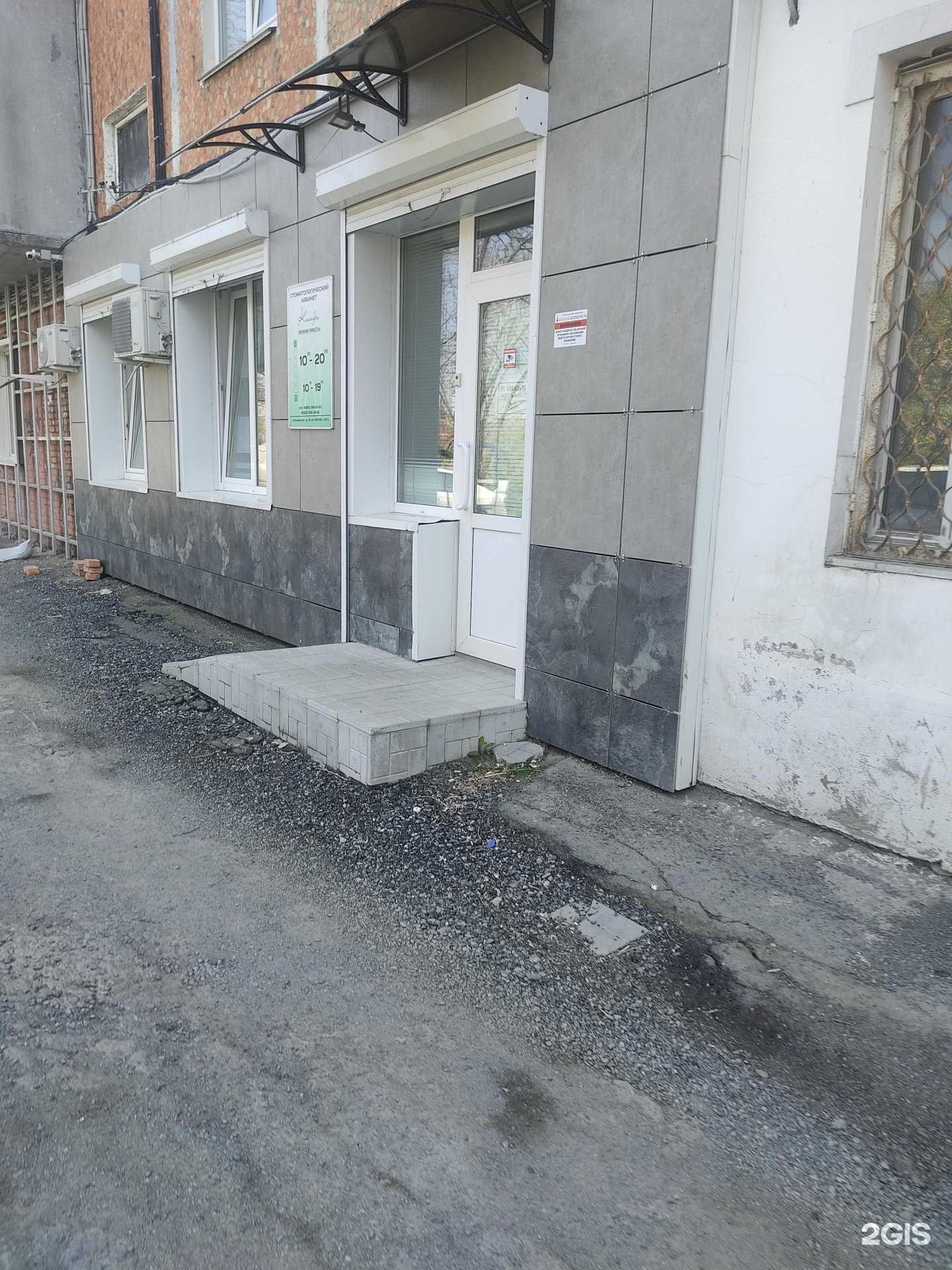 Отзывы на компанию Колибри в г. Владивосток c фото