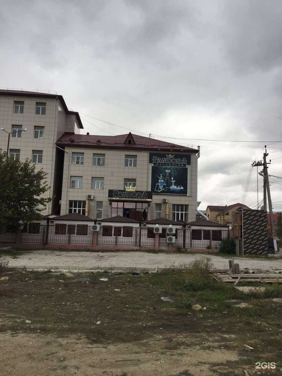 Отзывы на компанию Safa shop 05 в г. Махачкала c фото