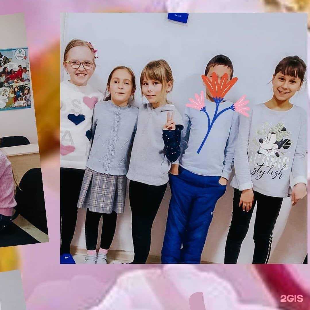 Отзывы на компанию International planet в Нефтекамске c фото