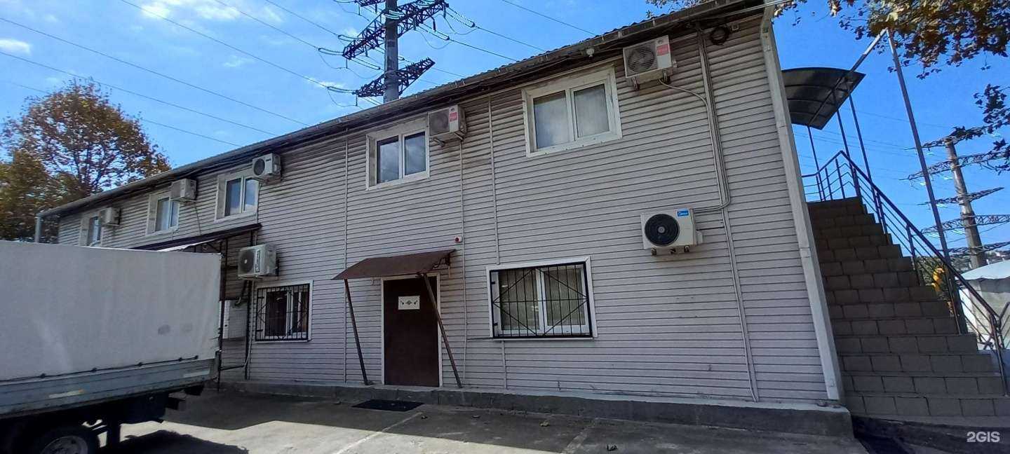 Отзывы на компанию Ас в Сочи c фото - фотография 2 из 2