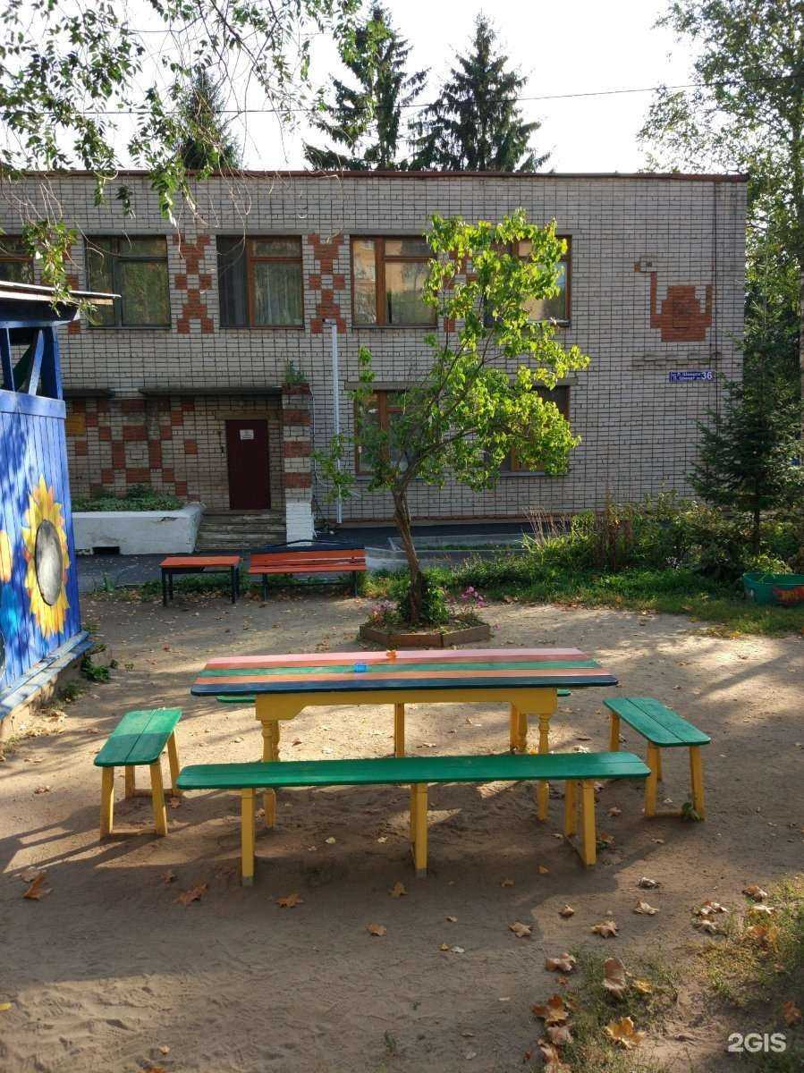 Отзывы на компанию Детский сад №312 комбинированного вида в г. Казань c фото