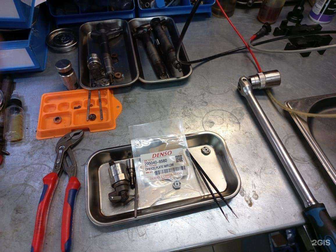 Отзывы на компанию Common Rail 51 в г. Мурманск c фото