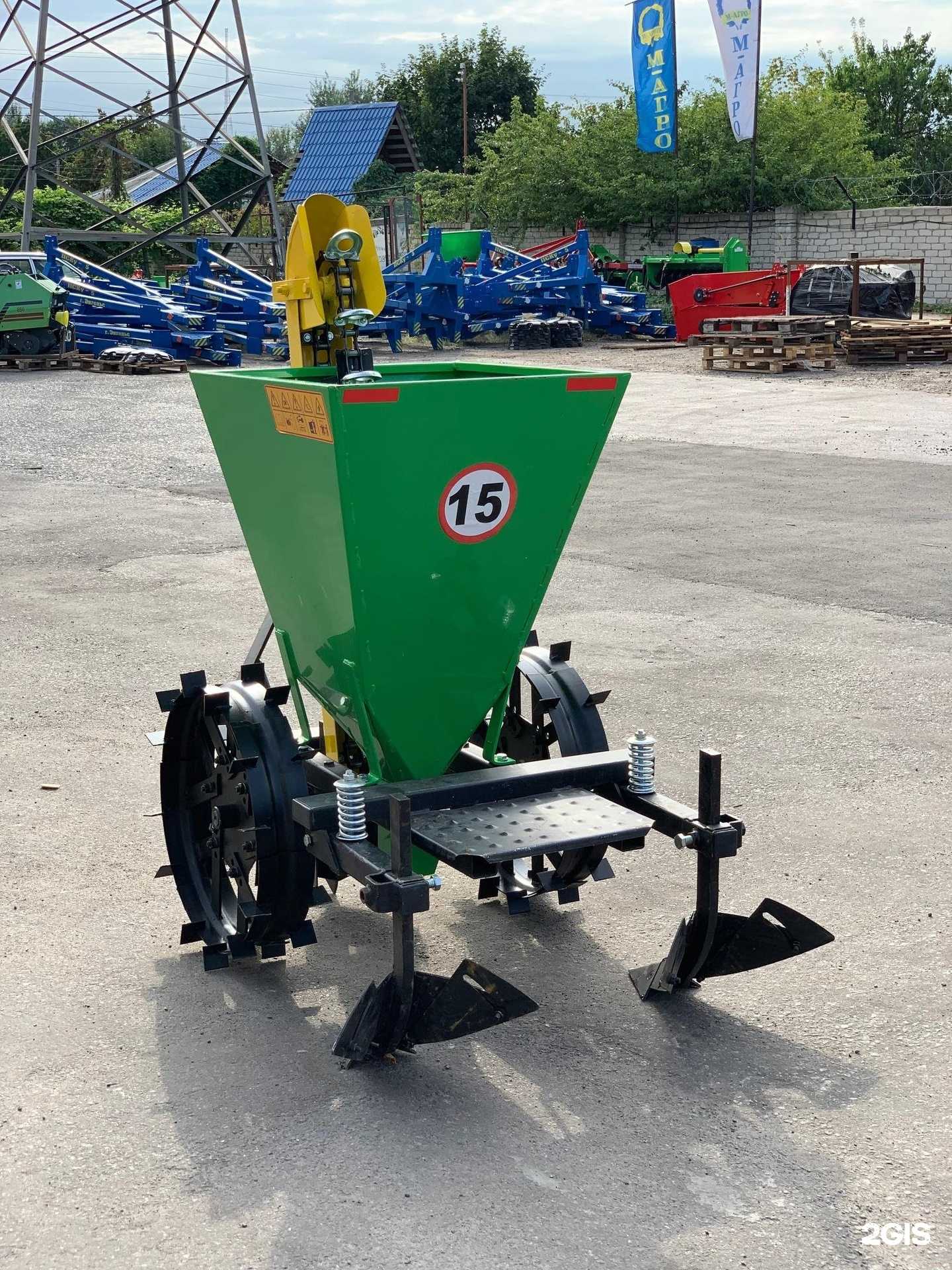 Отзывы на компанию М-Агро ТД в г. Курск c фото