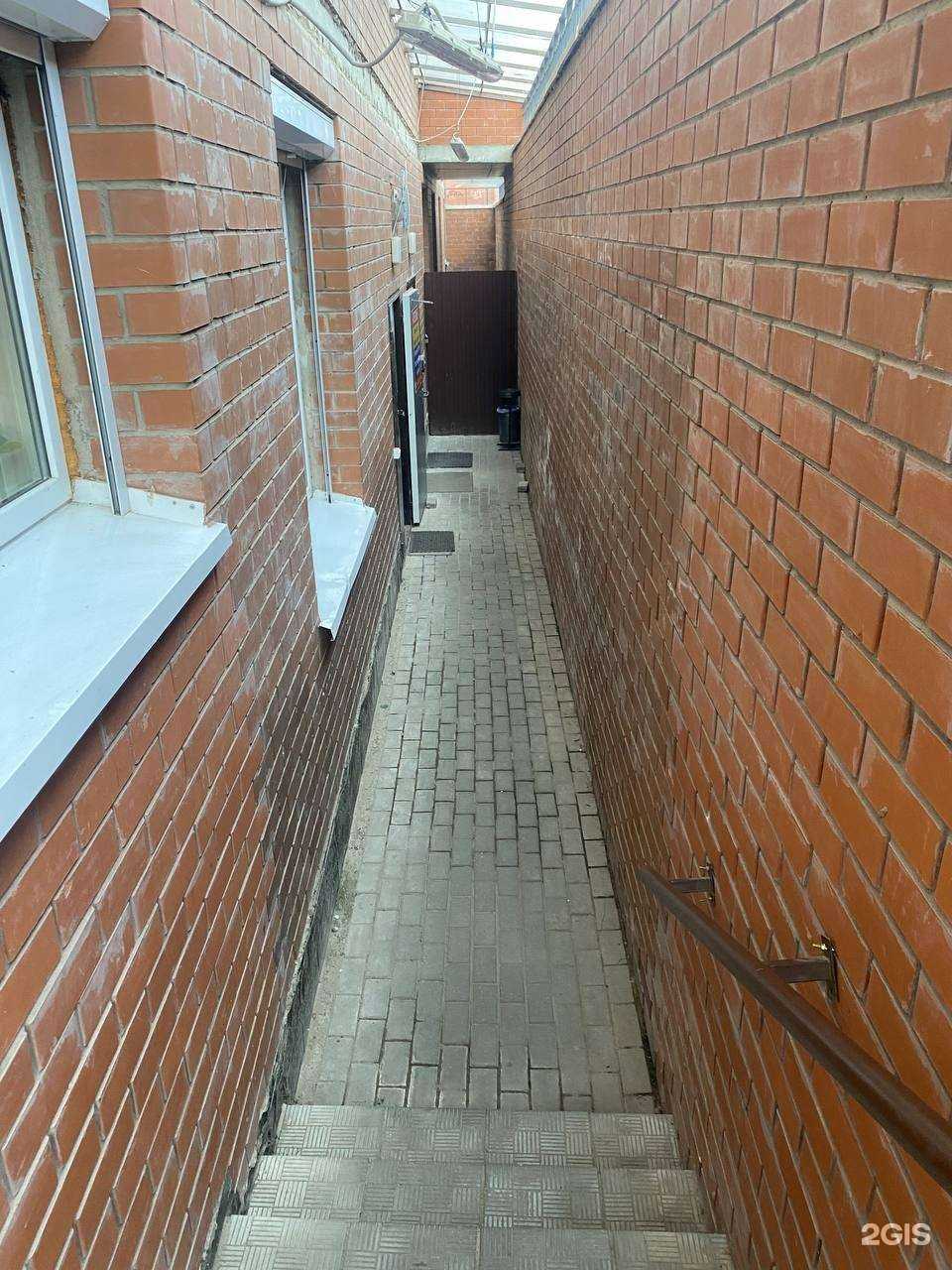 Отзывы на компанию Питомец в г. Красногорск c фото