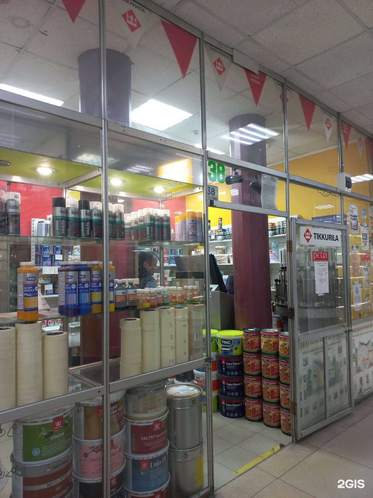 Отзывы на компанию ЦветМастер в Иркутске c фото