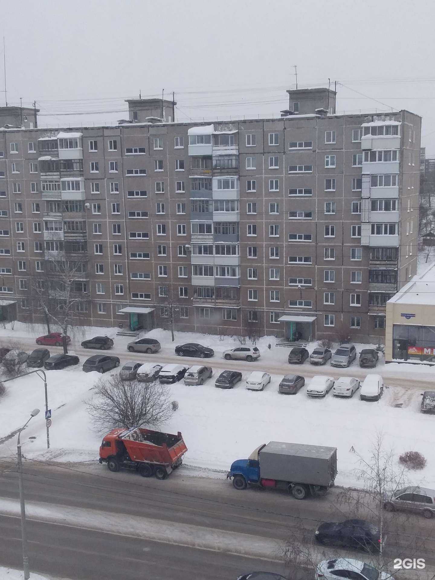 Отзывы на компанию Медицинская студия в Перми c фото - фотография 2 из 2