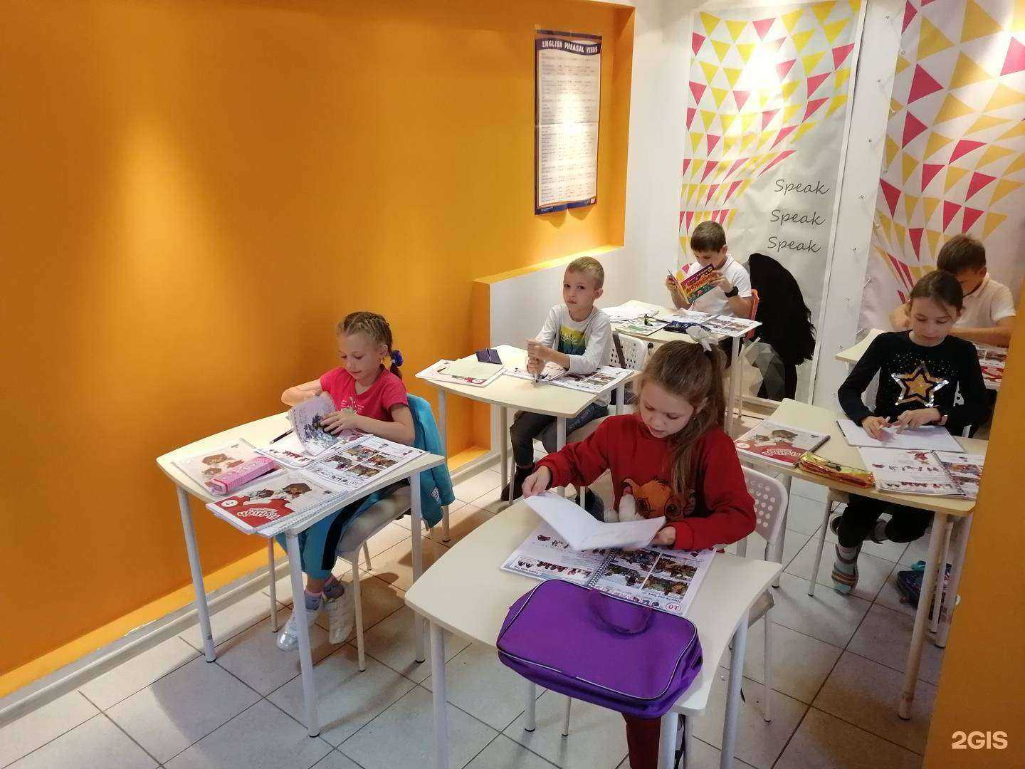 Отзывы на компанию Provodnikova & Co в г. Новосибирск c фото