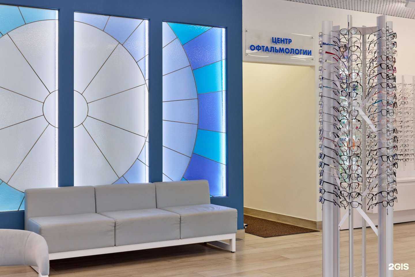 Отзывы на компанию Планета оптика в Казани c фото